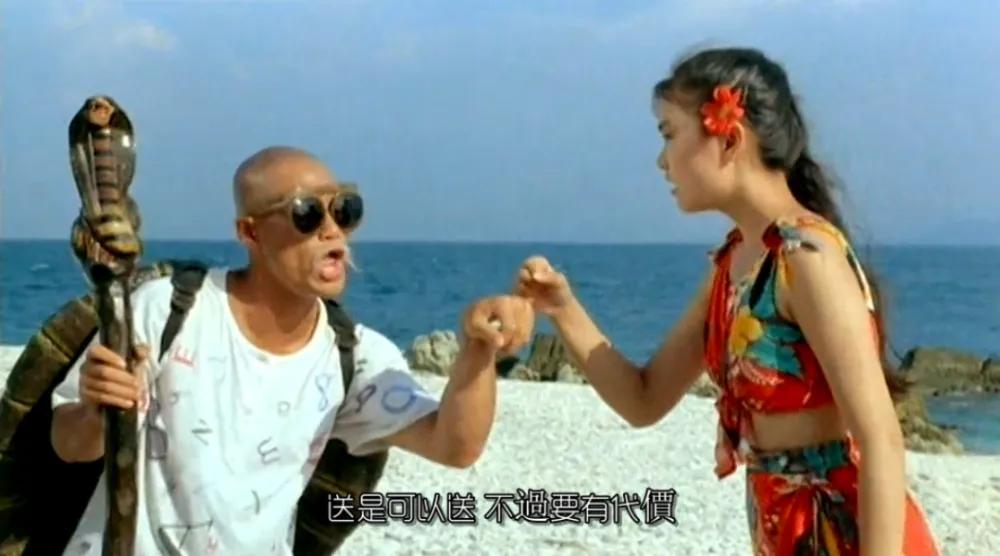 盘点五部《七龙珠》改编真人版影视作品，短片整体好于电影