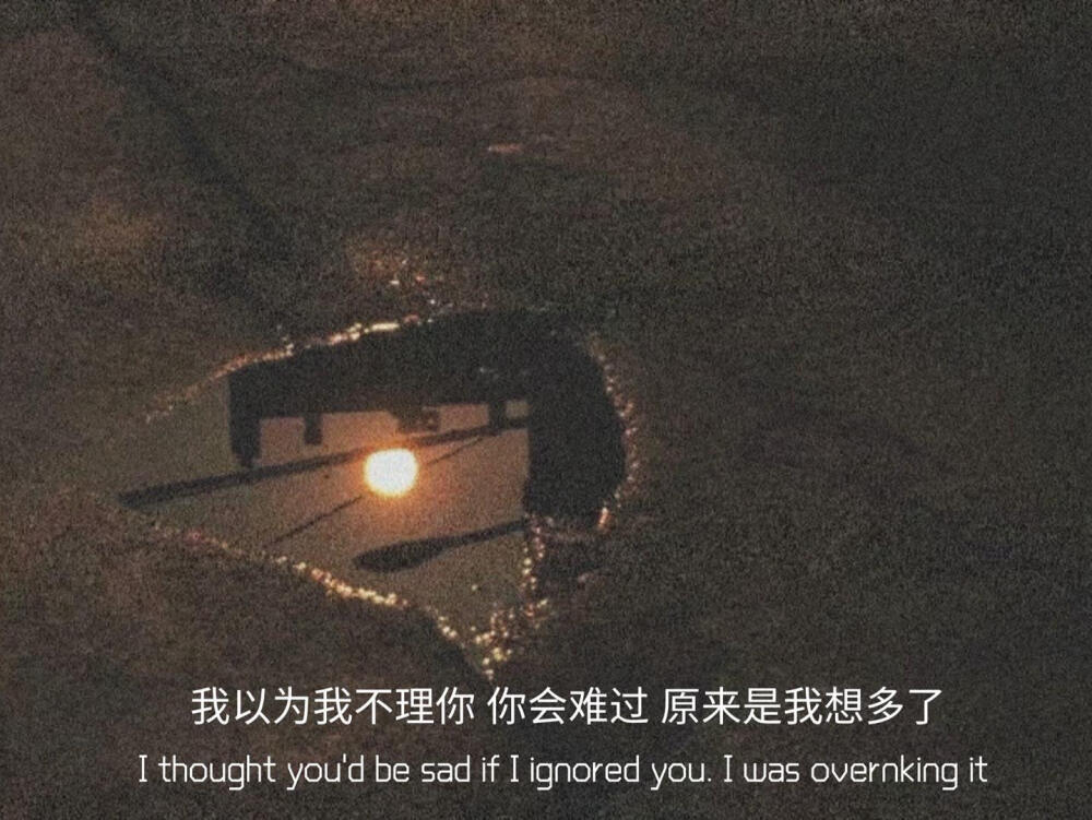 人生如旅，每一步都是成长，风景在脚下，成长在途中，坚定前行方见辽阔。