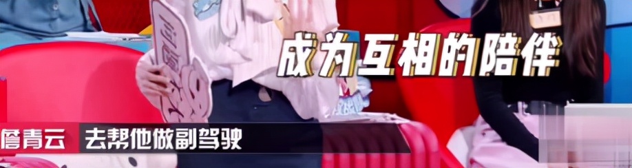 万万没想到有生之年，居然被一个哈佛学霸，重塑了爱情观