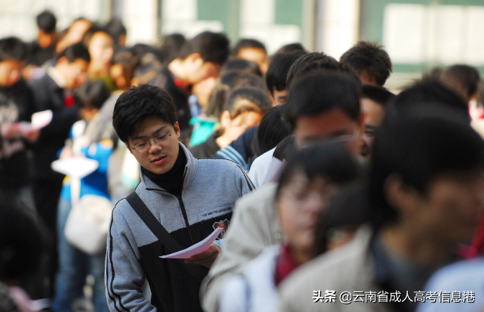 2022年云南成人高考报考程序