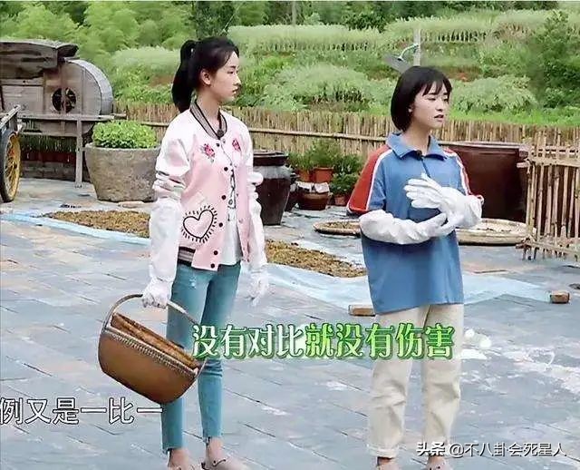 瘪胸、腿短、壮实，这些女明星的身材硬伤太多，看完立马自信了