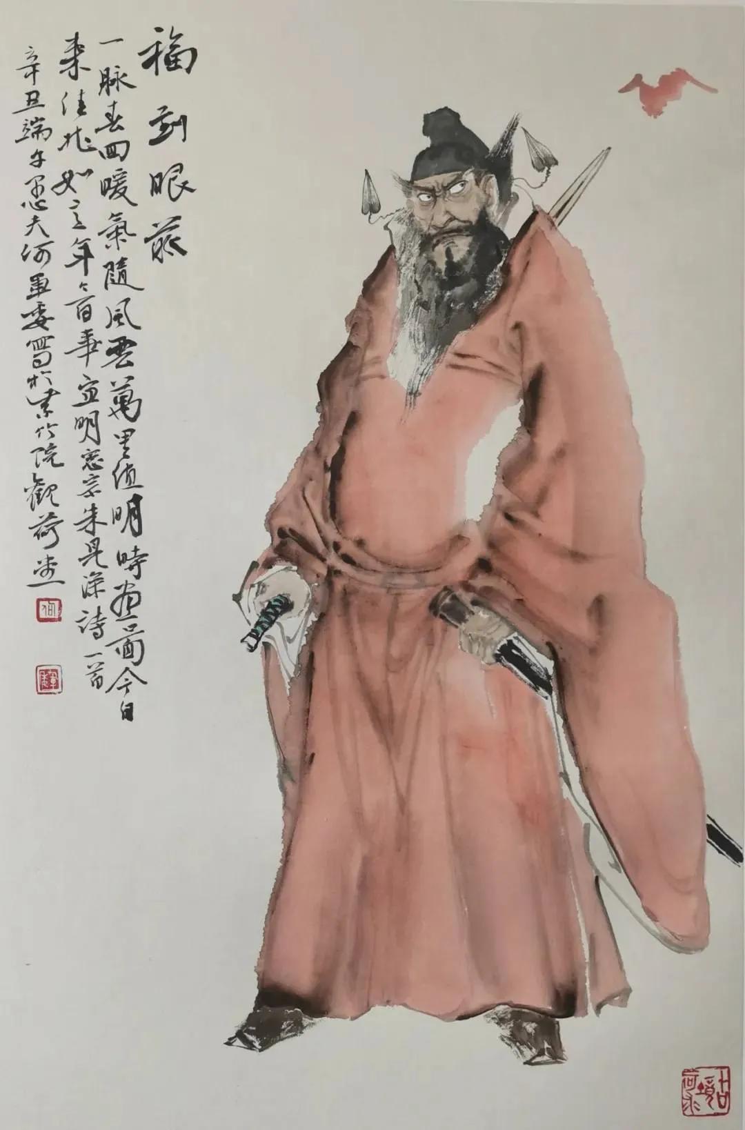 钟馗图片(国画钟馗欣赏129幅！喜欢的收藏)