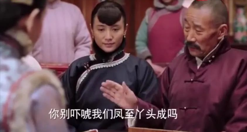 《少帅》7年过去，12位演员境况差别巨大，男9号今已成一线明星