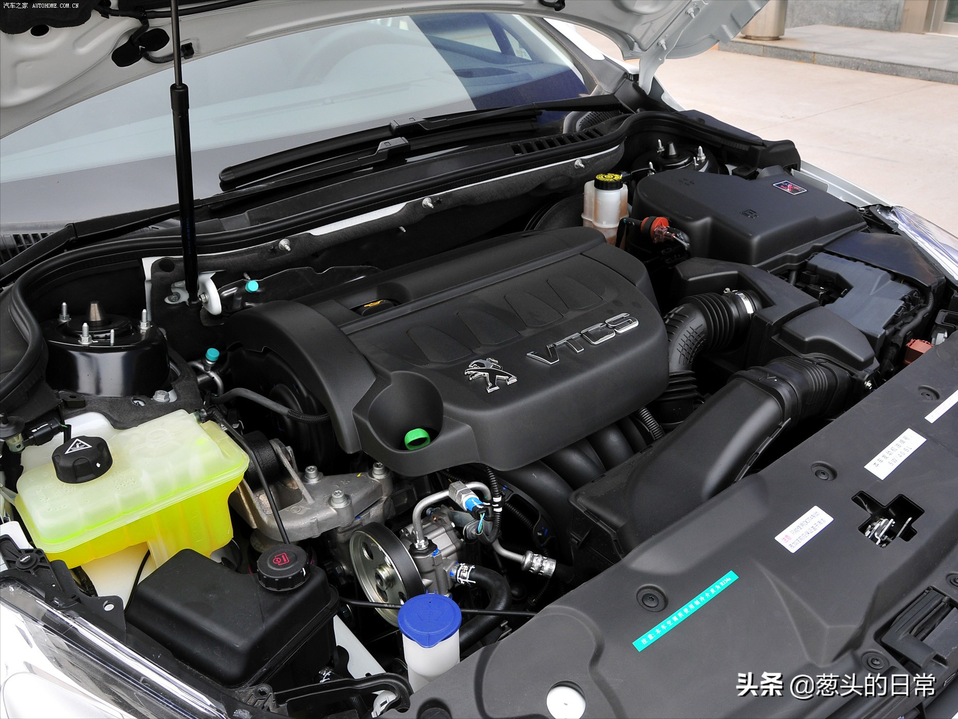 聊聊我眼中的38号车评中心，聊聊法系车，聊聊雪铁龙C5X凡尔赛
