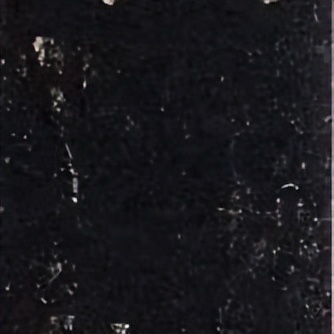 把带红色米字格的图片转换成拓片形式