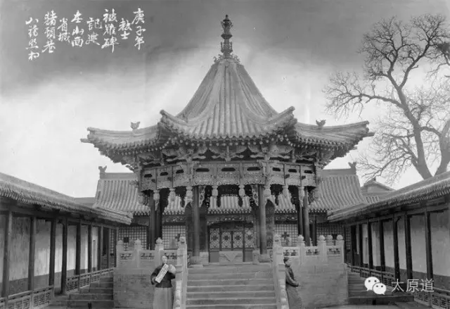 历经风雨，山西大学今日荣登“双一流”