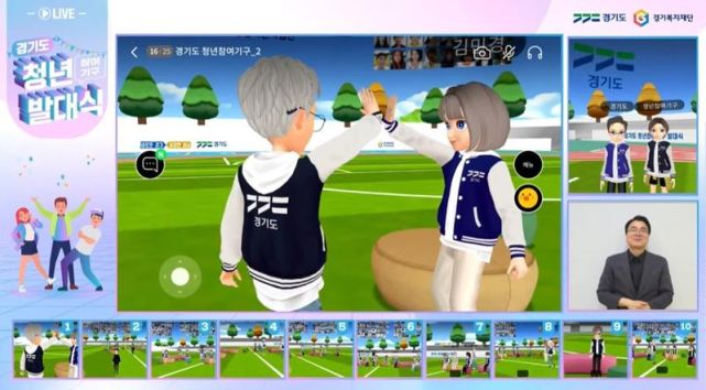 Meta、Robolx股价大跌，元宇宙风景韩国独好