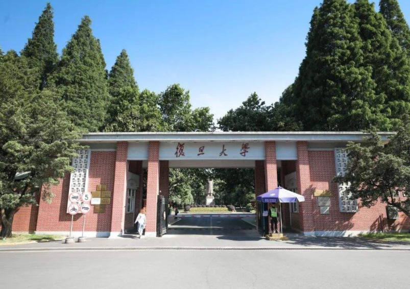 中国“百强大学”排名已更新，武大不尽如人意，西安交大跻身前10