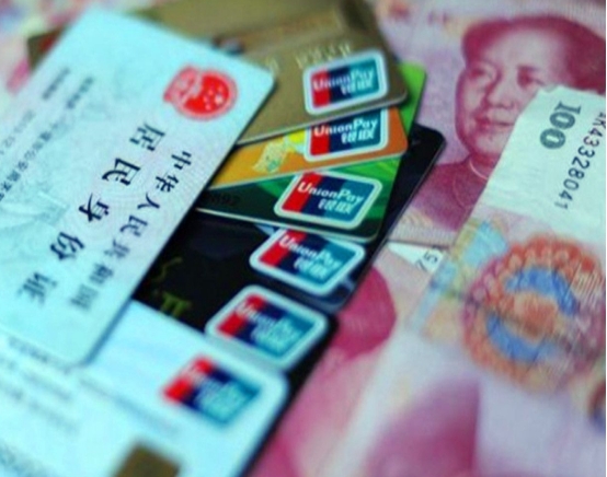 “套现”被明令禁止，多家银行行动，“以卡养卡”不好过了