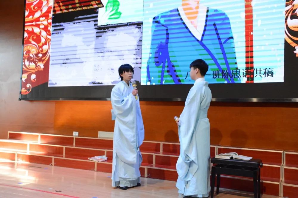 「天津华苑枫叶国际学校」期中表彰与优秀者同行，遇见更好的自己