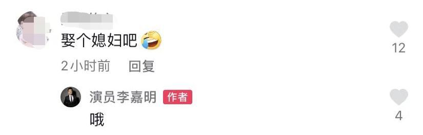 戏骨李嘉明雪地思念亡父母，感叹没了他们活着为啥，表情触动人心