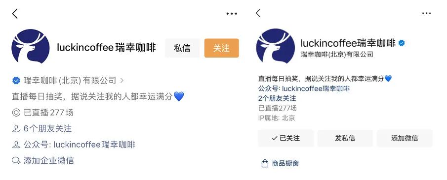 视频号最新资讯，这些功能终于来了