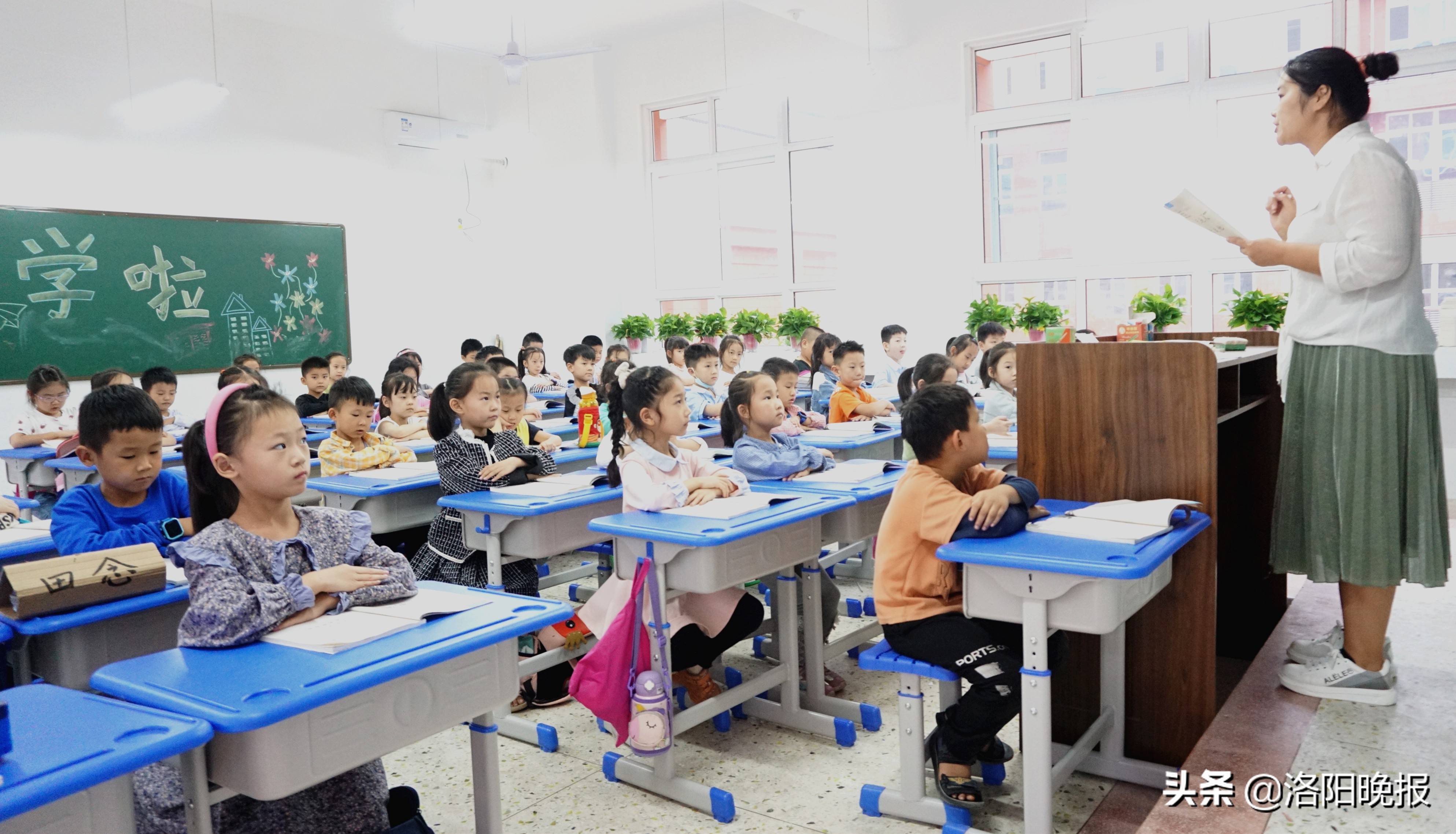 教师资格证考试时间表,教师资格证考试时间表2022下半年