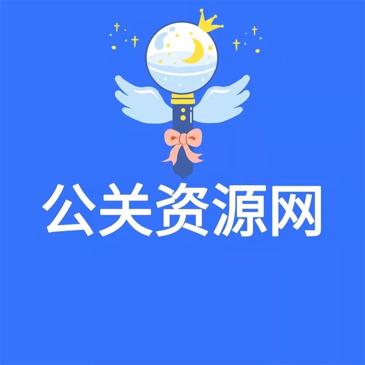 营销推广方案，营销推广方案如何去做？