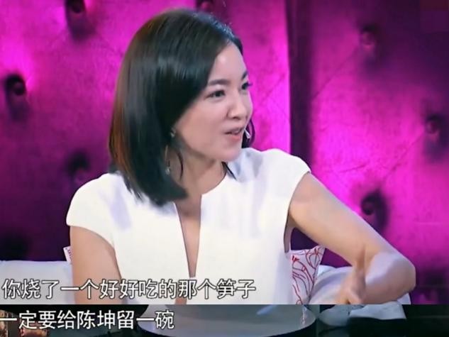 陈坤个人资料简介(演员陈坤：亲情让他泪目，45岁单身育有一子，友情比爱情更牢固)