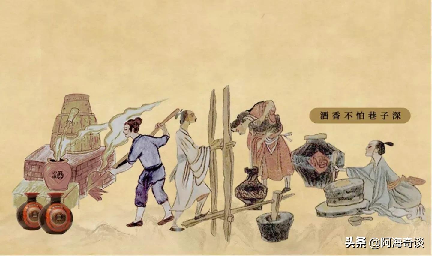 山城重庆，渝酒飘香：重庆市的七款名酒，都曾在本地风靡一时
