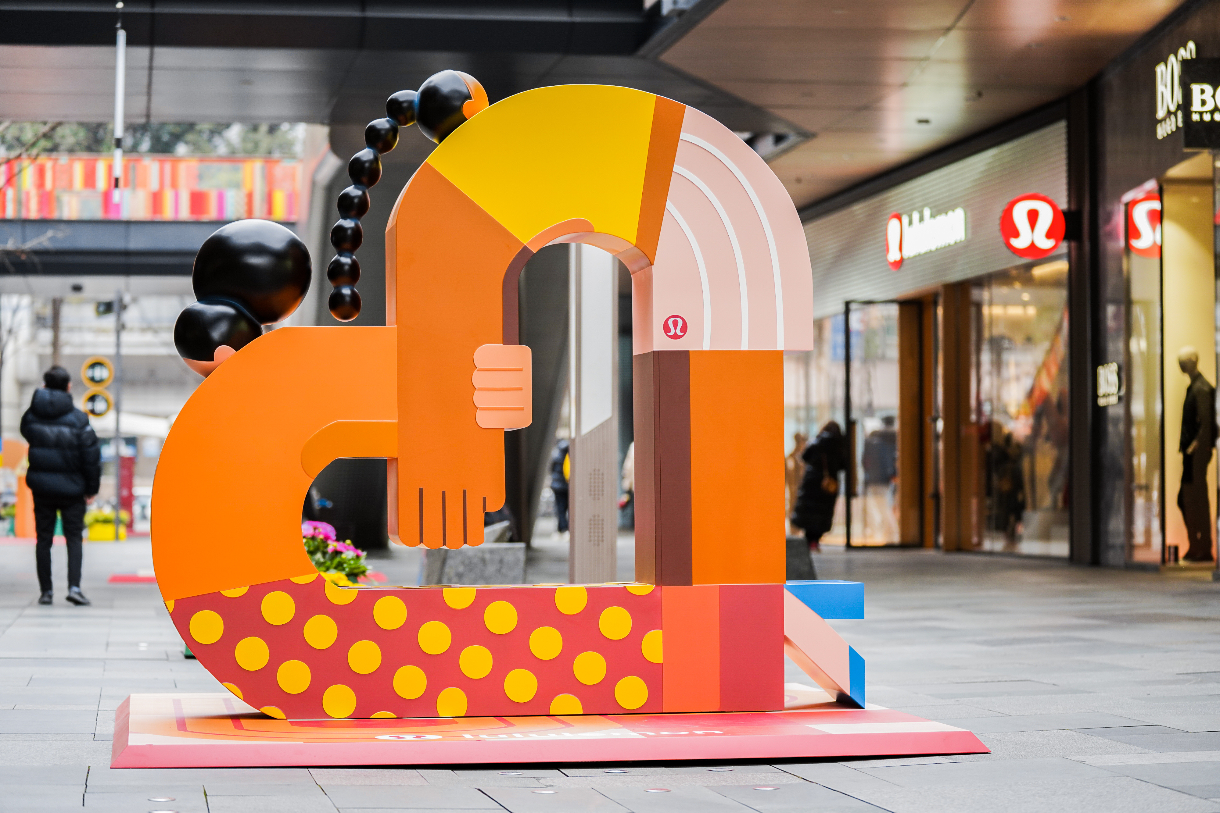 lululemon成都新店开启2022新春主题活动