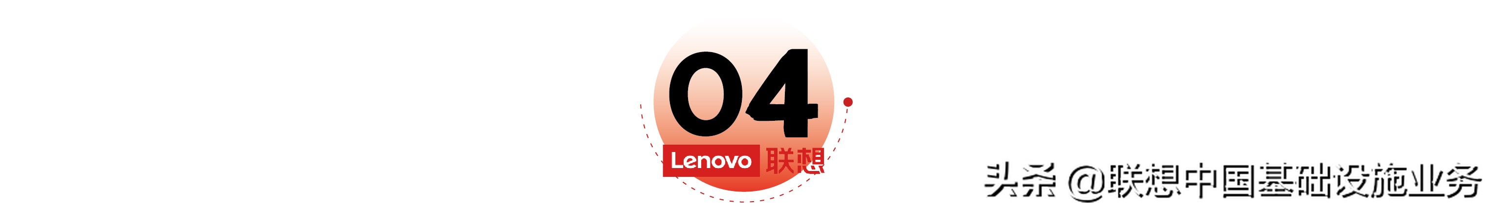 资讯 | 苹果曝光新专利，特斯拉“节流”裁员，绿色金融进入新阶段