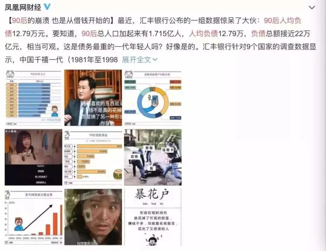 员工被砍伤！果然，360的事瞒不住了