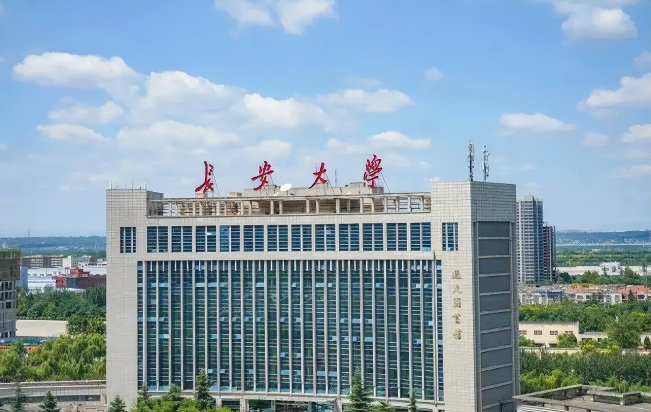 一所“心里苦”的211大学，毕业即可包分配，为何学生却不愿去？