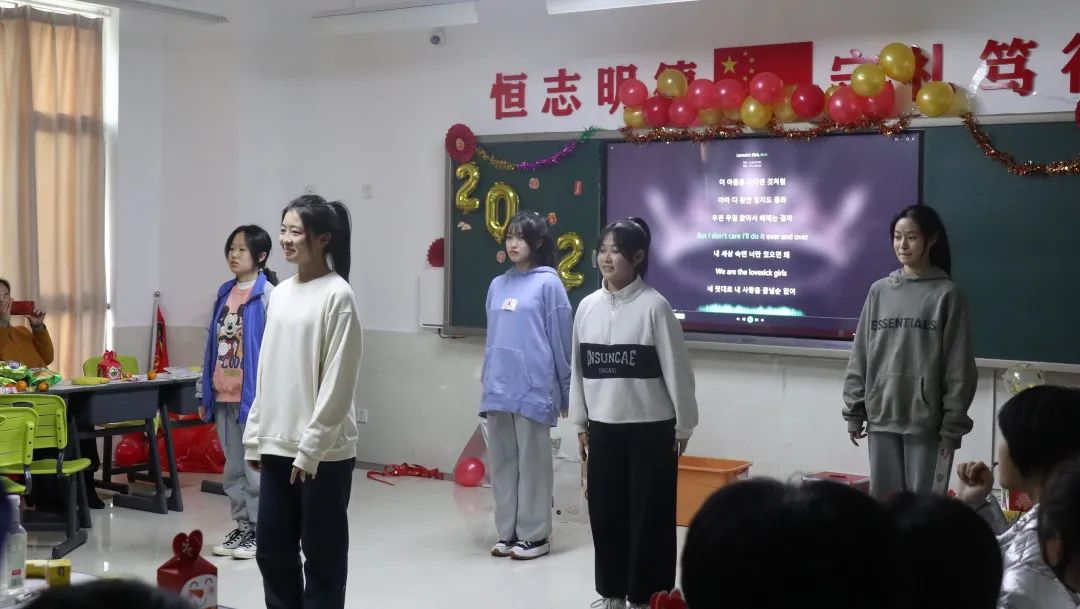 “迎新年，庆元旦”——潍坊恒德实验学校举办元旦班级联欢会