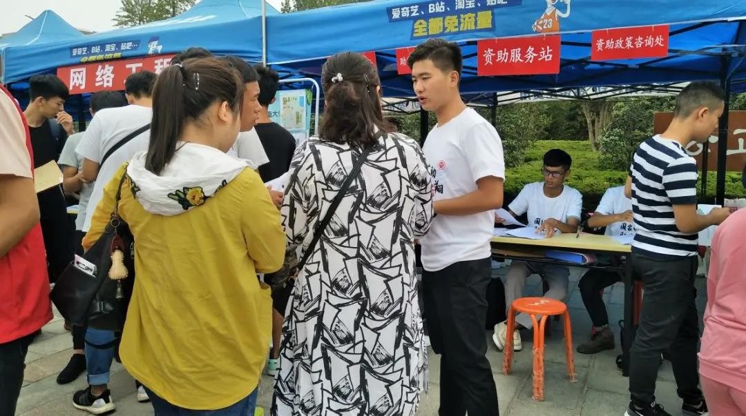 国家开发银行助学贷款还款,国家开发银行助学贷款还款方式是什么
