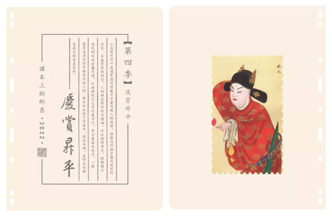 边玩边涨知识！给姐姐预订的新年礼物，强烈推荐给大家
