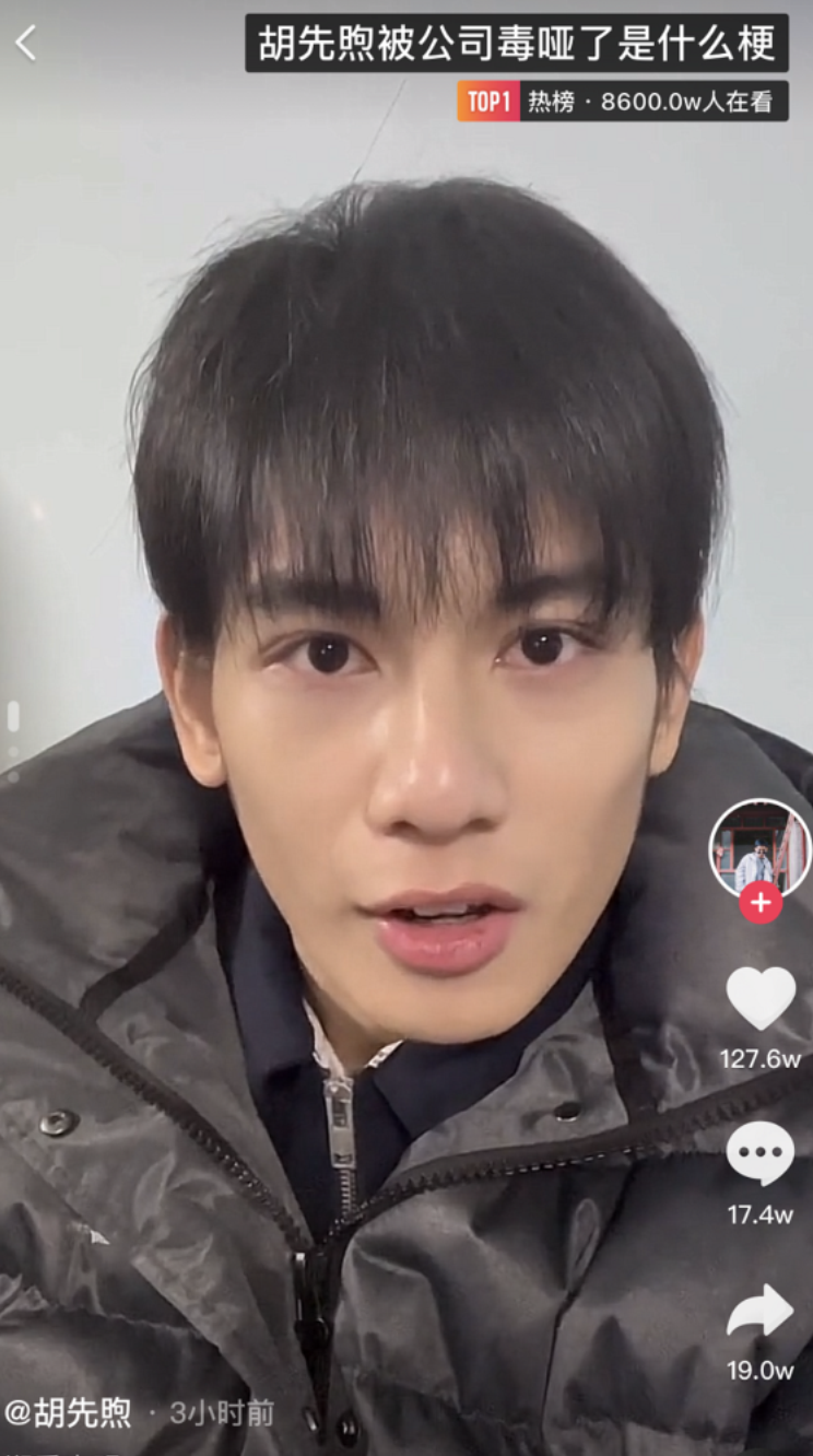 明星瘦过头比胖了更难看？有人排骨胸吓人，有人瘦到没戏拍