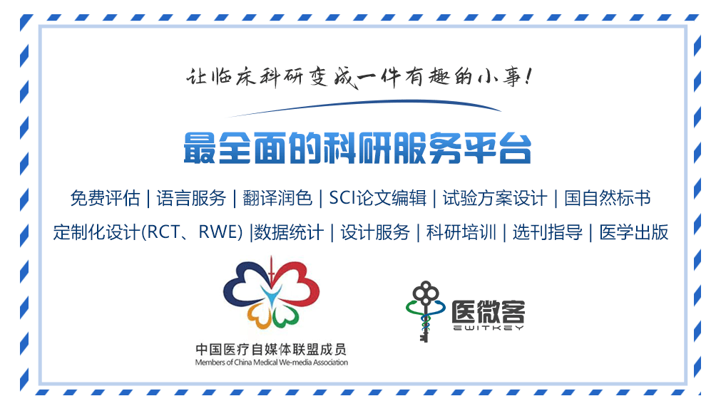 94.7%美国人新冠抗体阳性