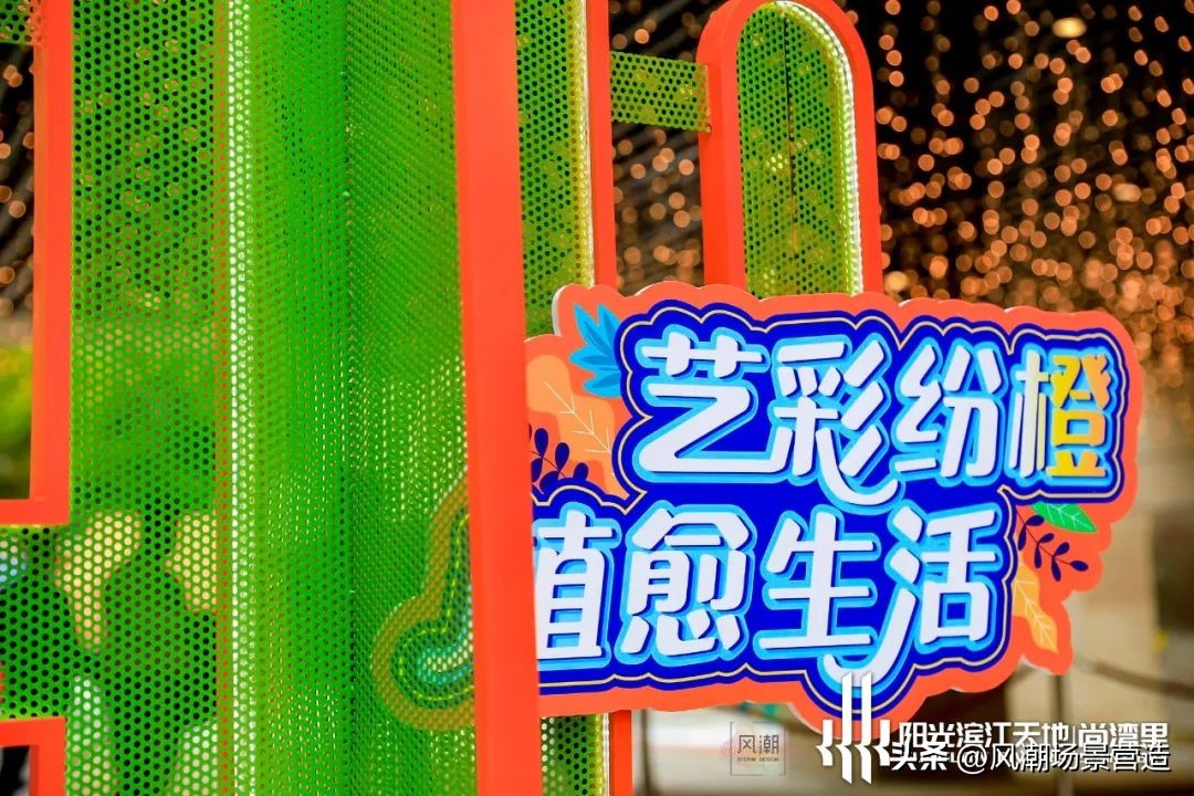 上海又一时尚艺术街区盛大开业！尚湾里成年轻人潮流聚集地