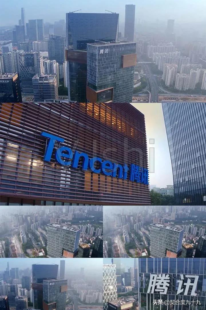 重磅消息！反垄断又开罚单腾讯阿里涉案过半