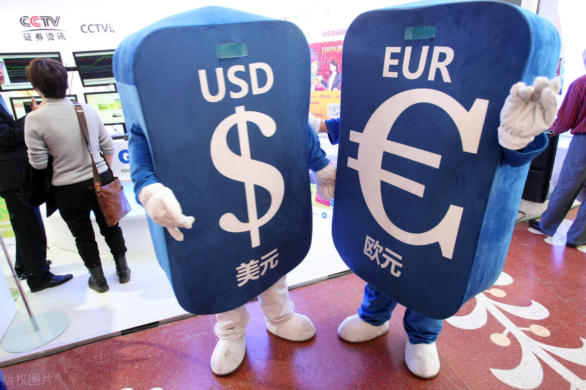 汇率是什么意思?汇率是由什么决定的?