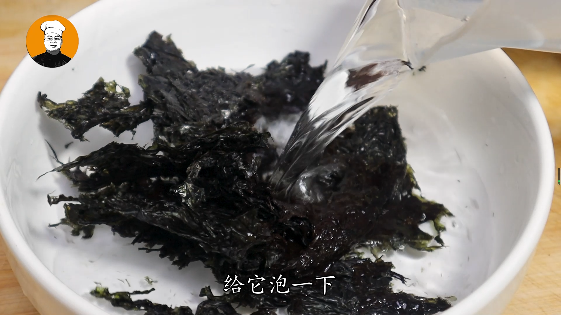 紫菜鸡蛋汤（2分钟就学会紫菜蛋花汤的正确做法）
