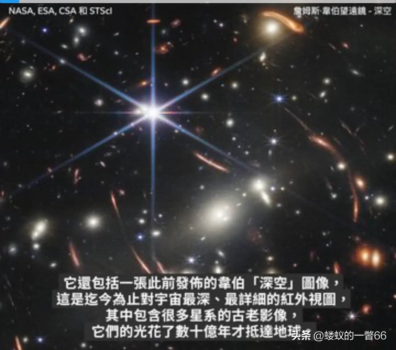 100亿美元照片的价值与为全民免费做核酸，到底哪一个意义深远？