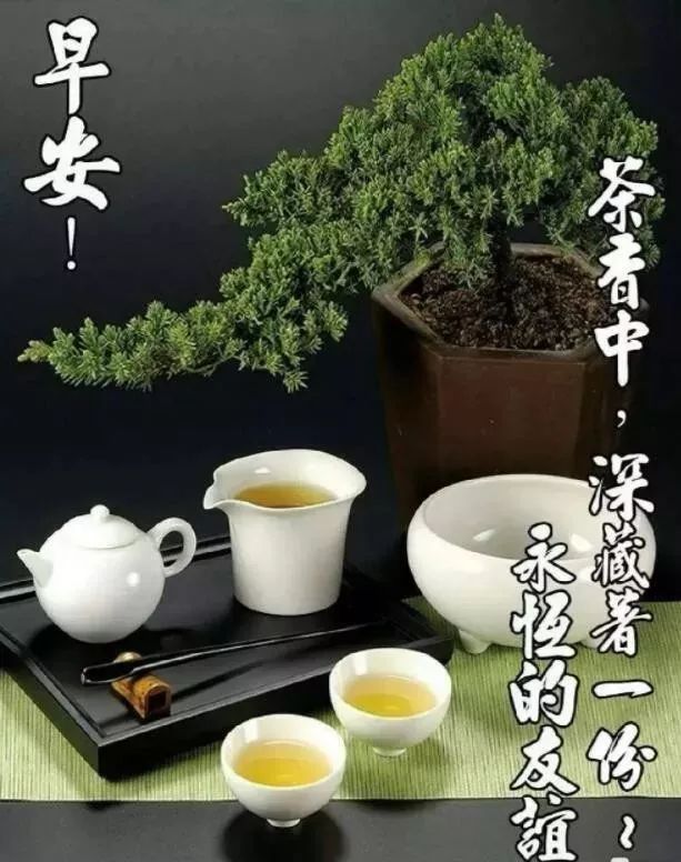 朋友圈新版早安祝福句子 笑一笑，人生不一样图片