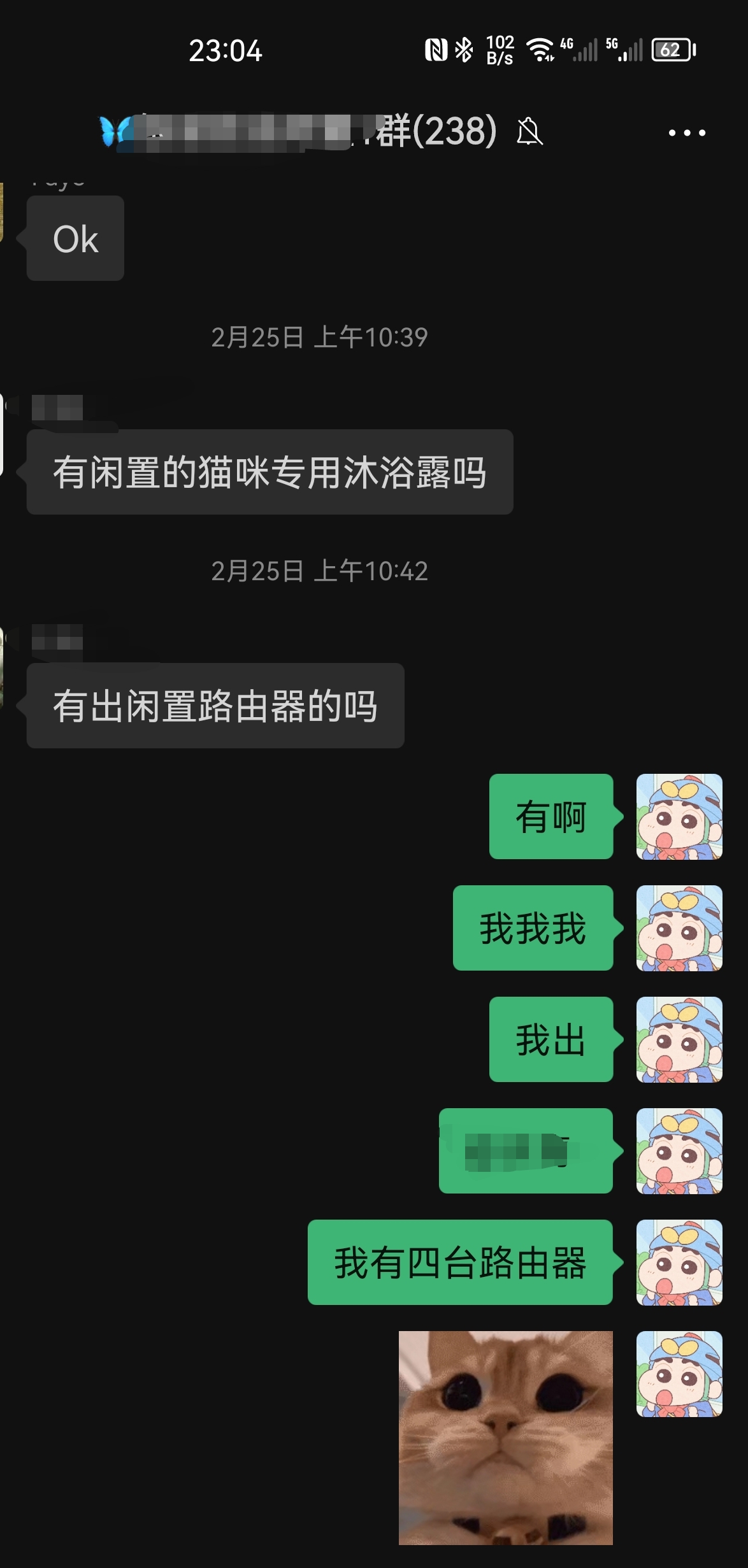 只卖99元的路由器？还是双千兆，中兴小方糖能不能满足日常需求？