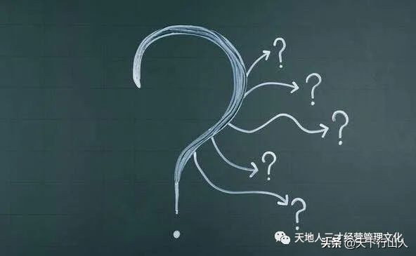 聊聊GDP那点事（上）