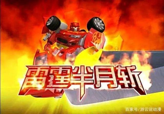 洛洛历险记人物技能和名言