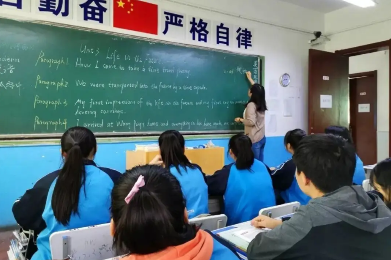 师范生遭遇“滑铁卢”？10所考研最难上岸大学，师范院校占7所