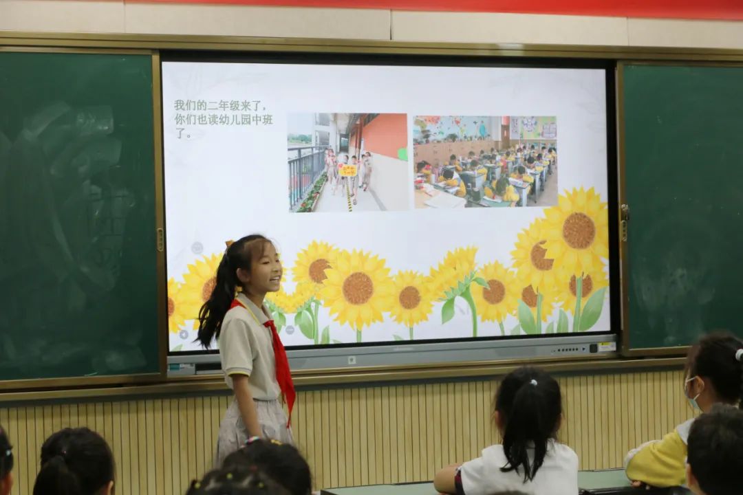实验小学外国语学校与机关幼儿园携手开展幼小衔接交流体验活动