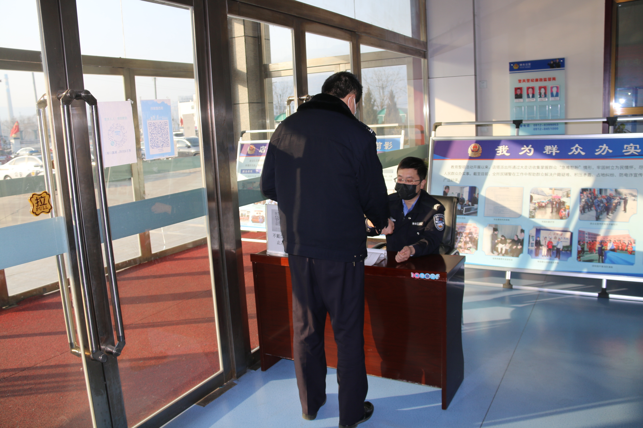 神木市公安局店塔派出所多举措筑牢疫情防控“防火墙”