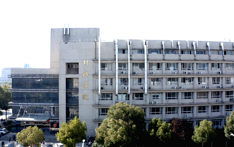 奖状铺满地！江苏学霸宿舍：1人保研，3人考研，全员985名校深造