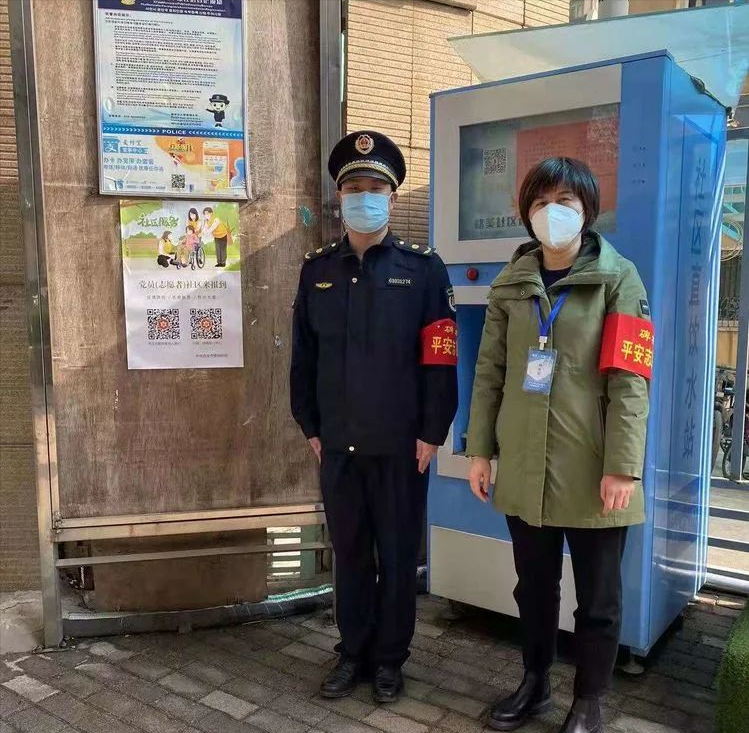 �������ǹܾ֣�������غͳ��й���ͬ����ͬ��ʵ