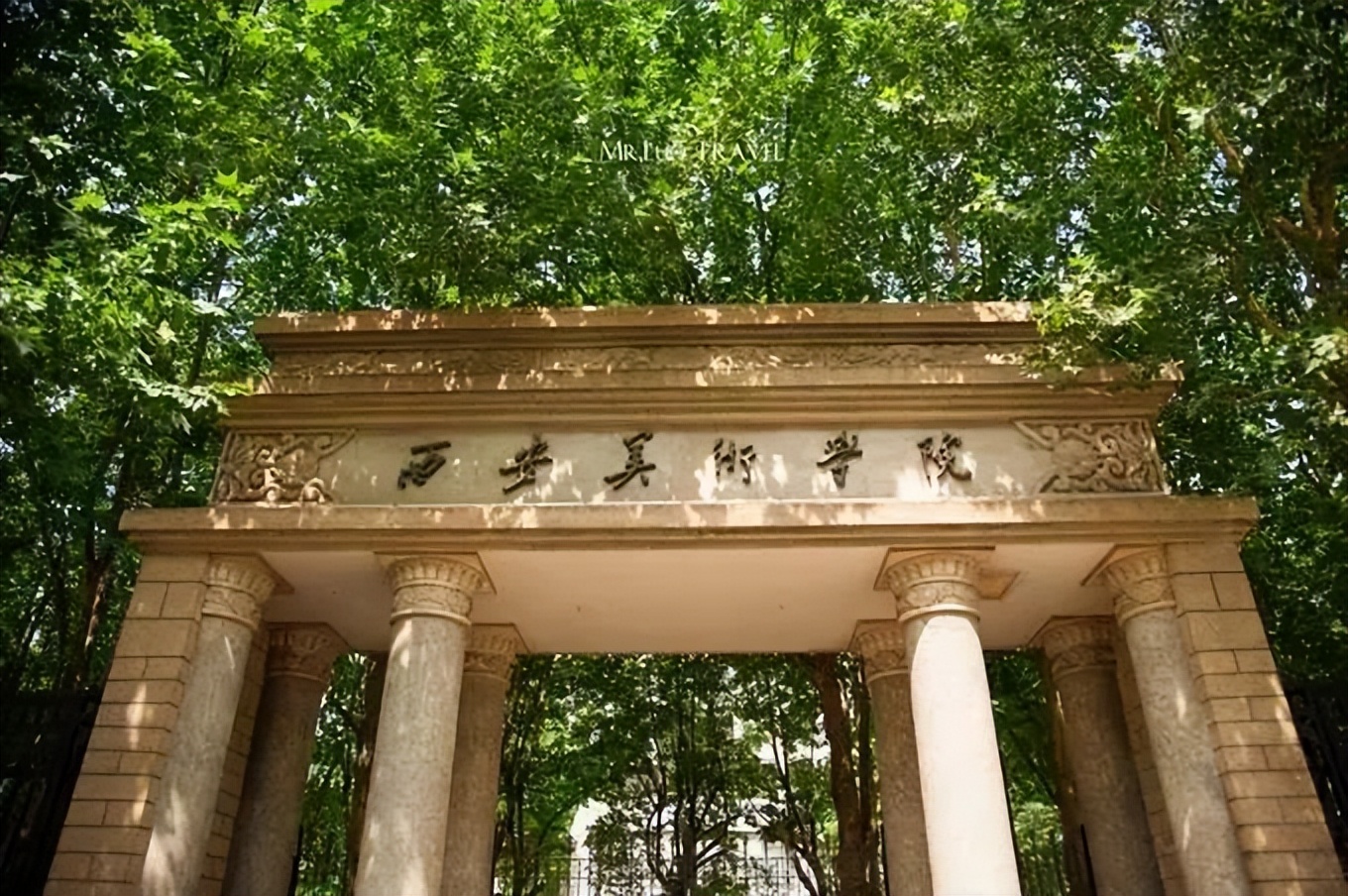 陕西省内二本院校信息汇总