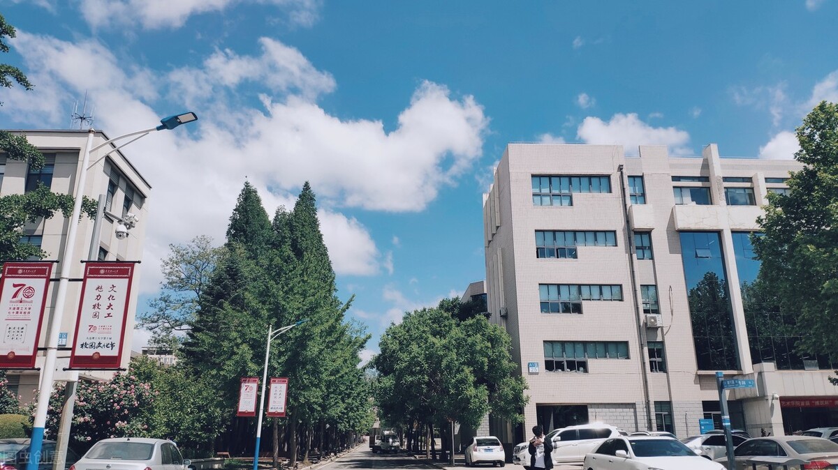 考研院校白名单，这五所大学保护学生的一志愿，且“护犊子”