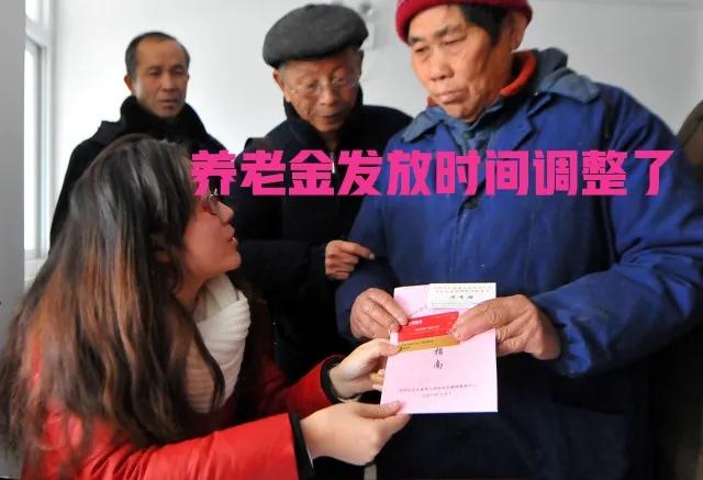 事业单位涨工资,事业单位涨工资标准2022
