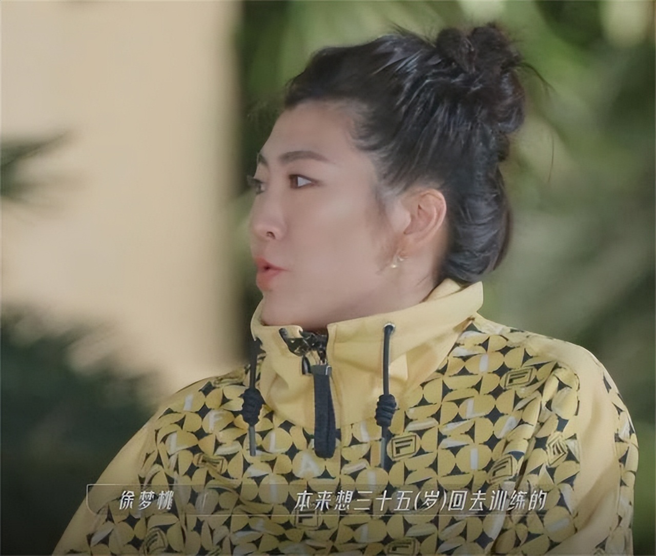 阿SA自曝35岁之后体力明显不及从前，徐梦桃听到后陷入了思考