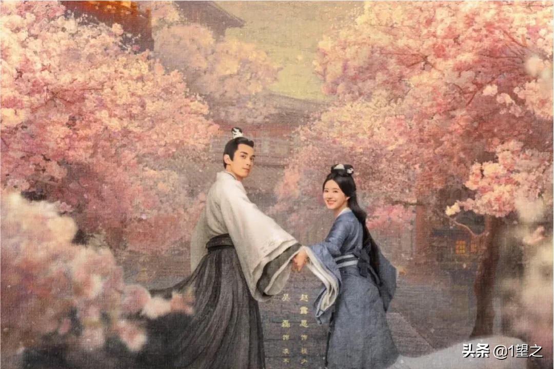 星汉灿烂—吴磊和赵露思，吴鹿可逃，太好磕了，吴磊弟弟长大了