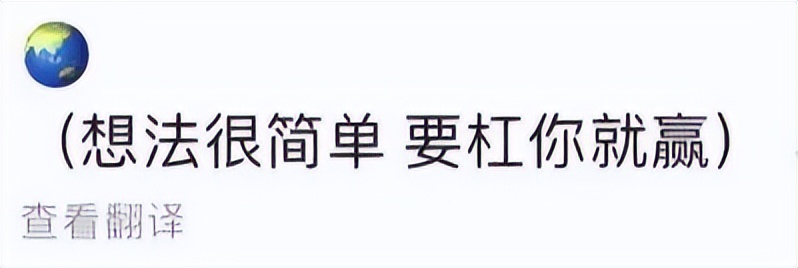 任豪再次塌房：骗粉，劈腿女网红，被官方点名：他还不凉了？