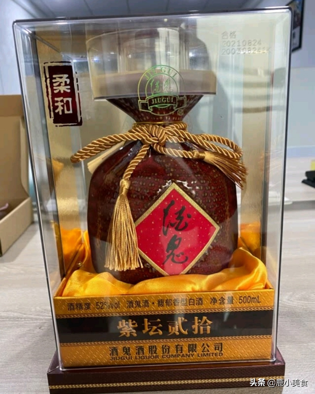 送礼买什么酒好性价比（送礼酒推荐）